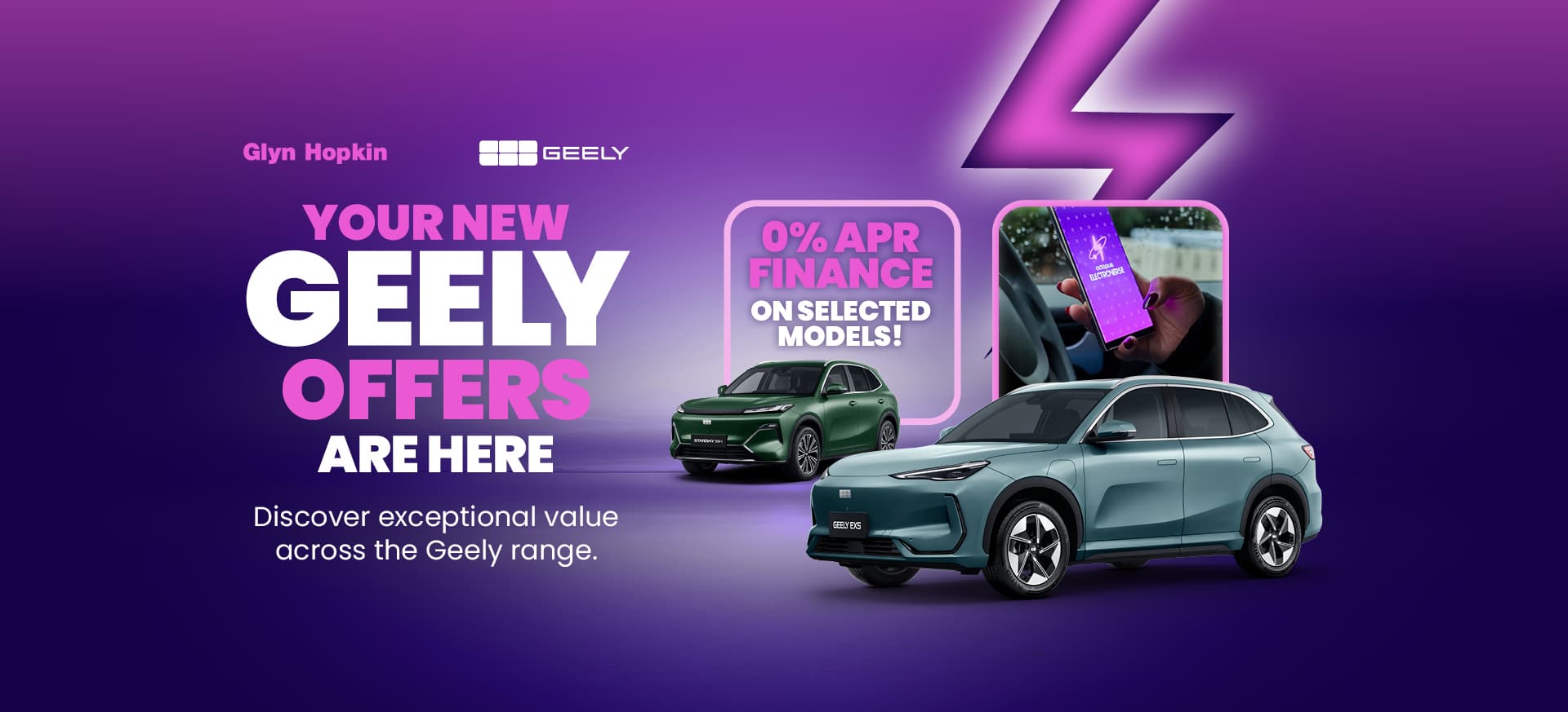 Geely Q2 Website Banners