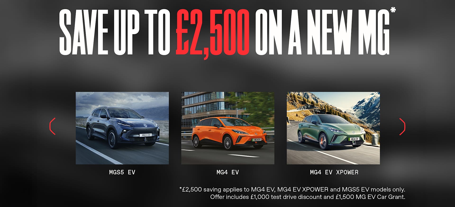 MG EV Government Car Grant