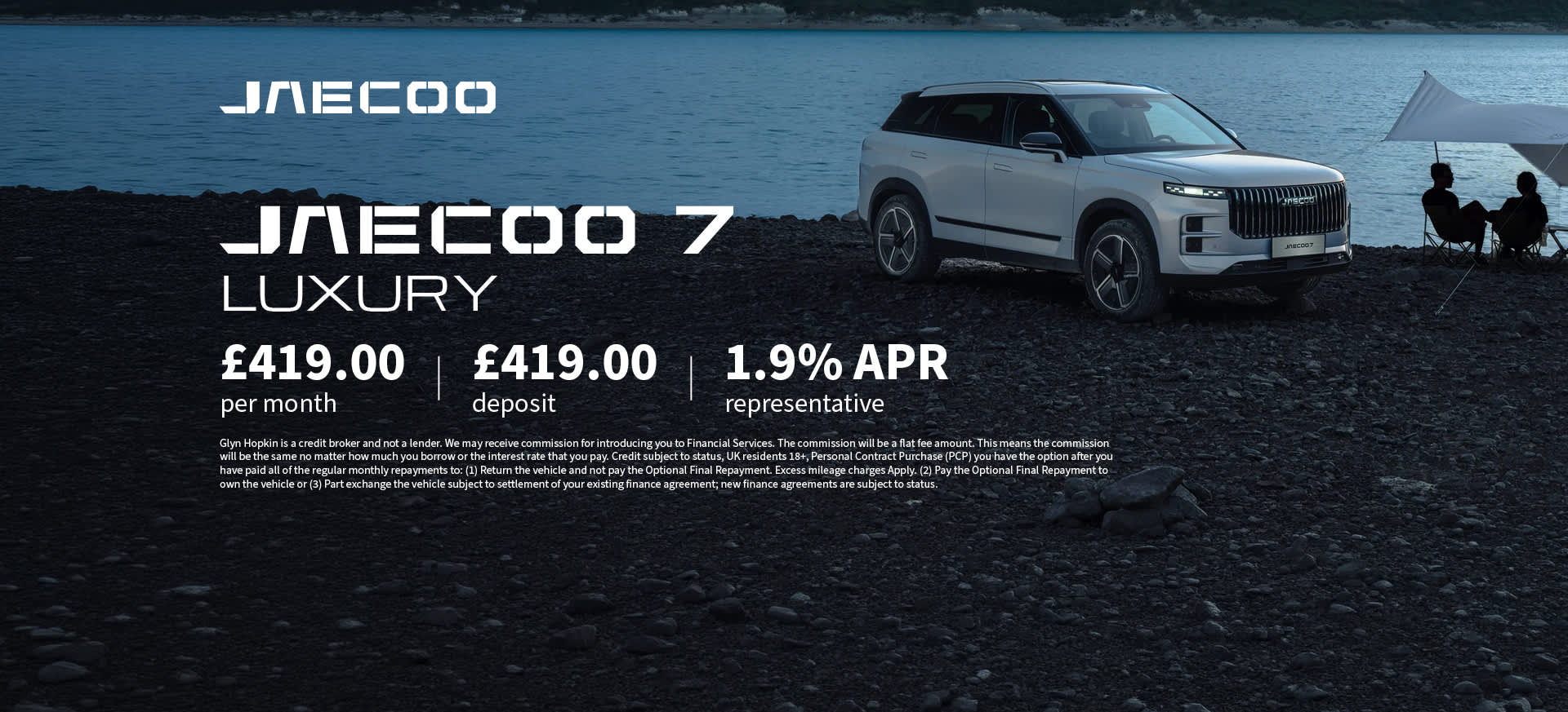 Jaecoo 5 Luxury Q2 Banner