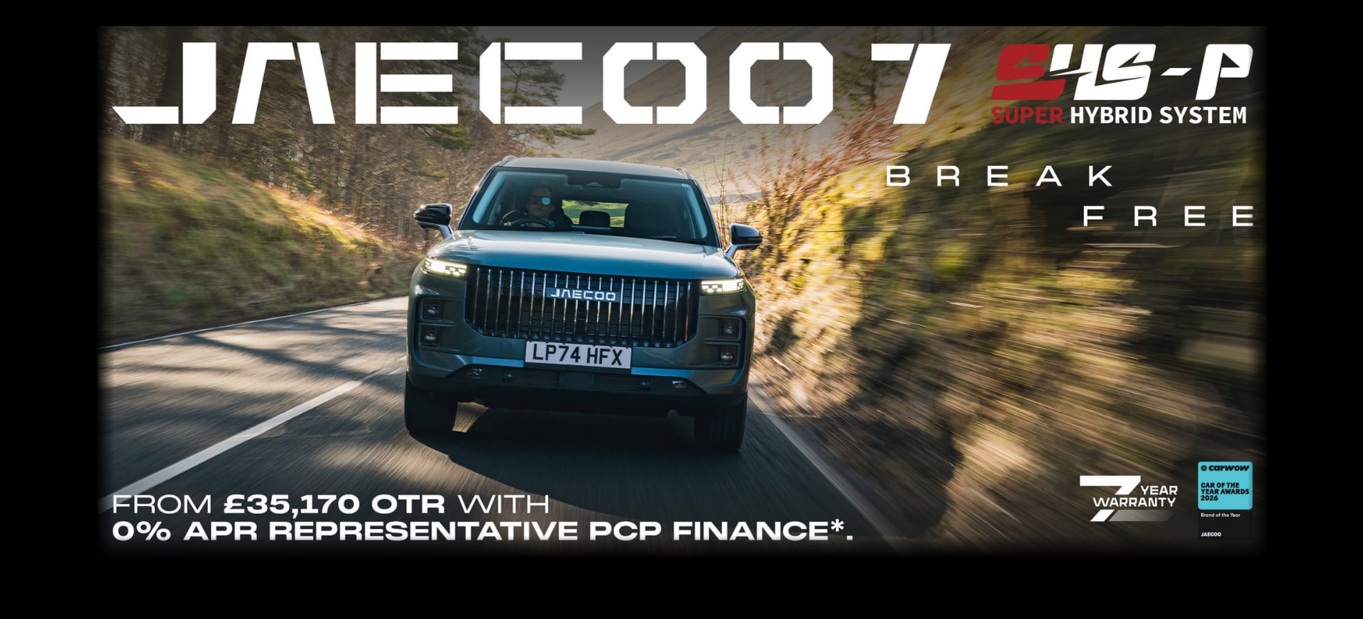 JAECOO 7 SHS-P banner