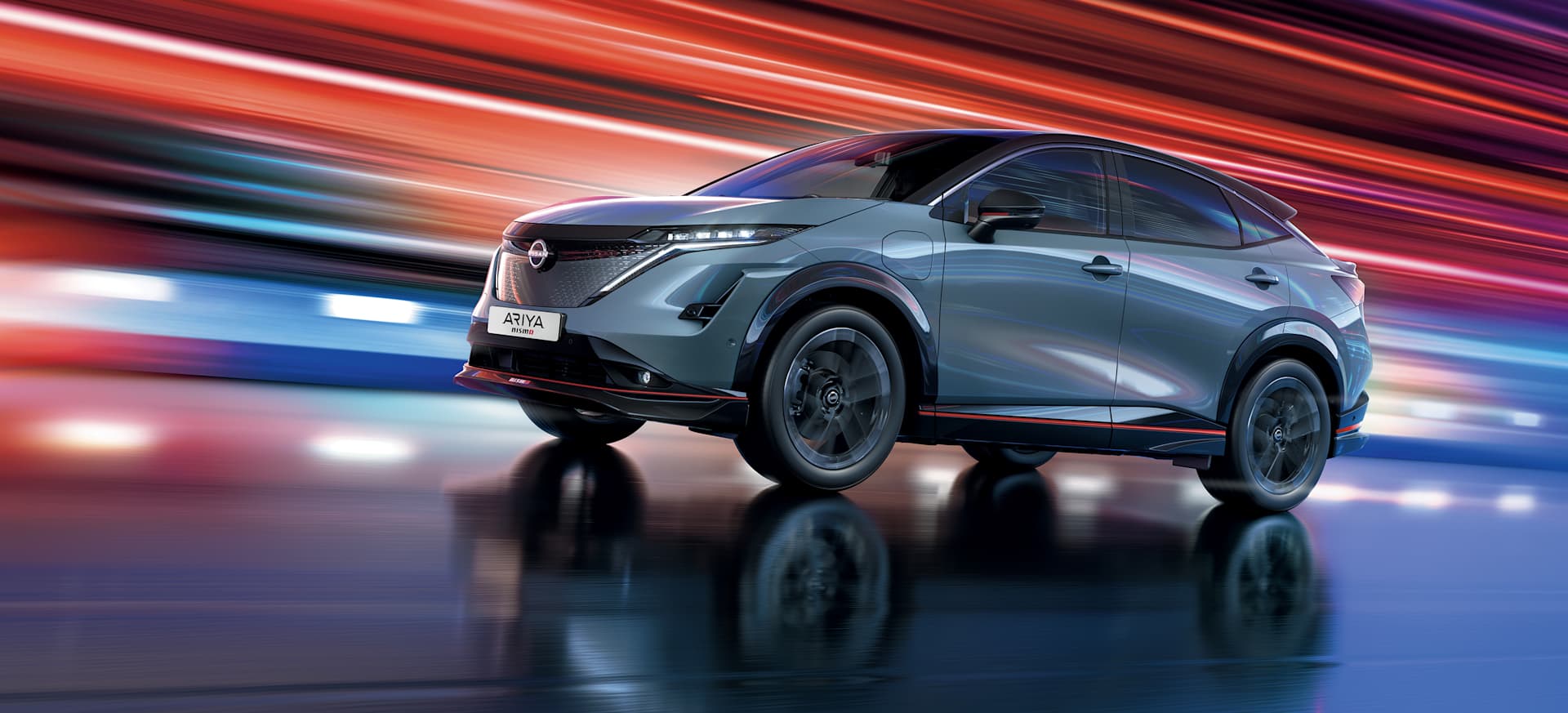 MARSHALL NISSAN EXCLUSIVE