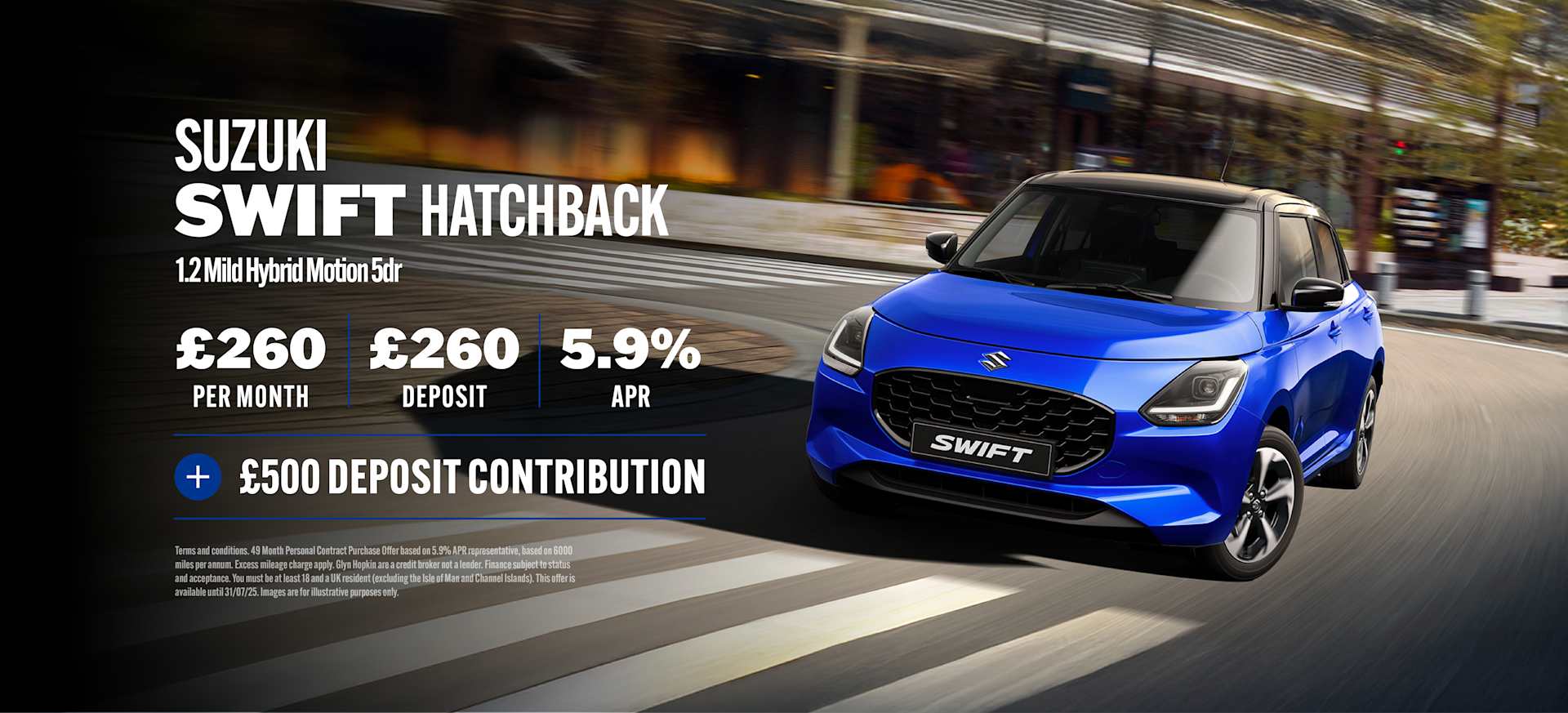 Suzuki Swift Q3 offer 2025