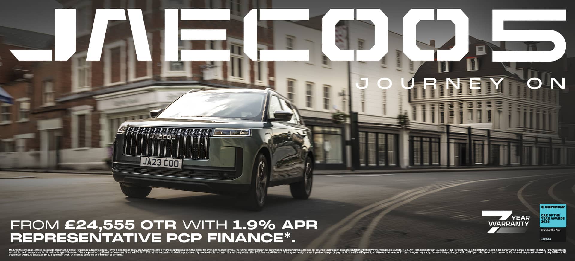 JAECOO 5 Offer
