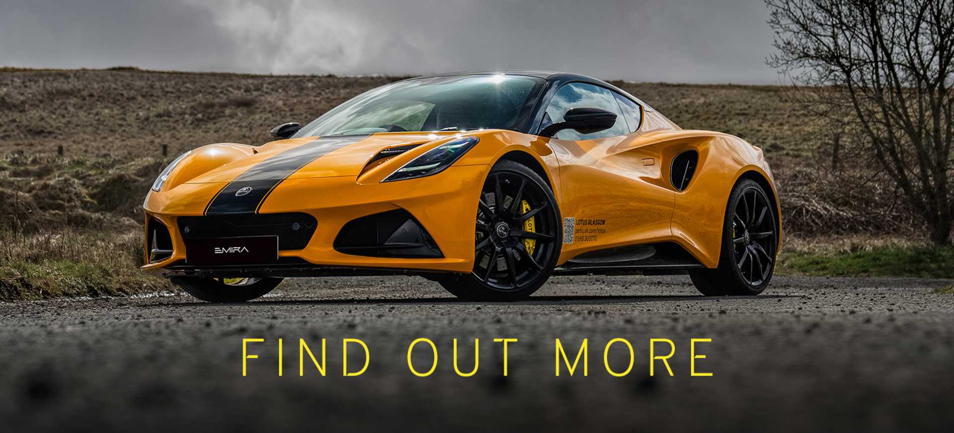 Lotus Emira