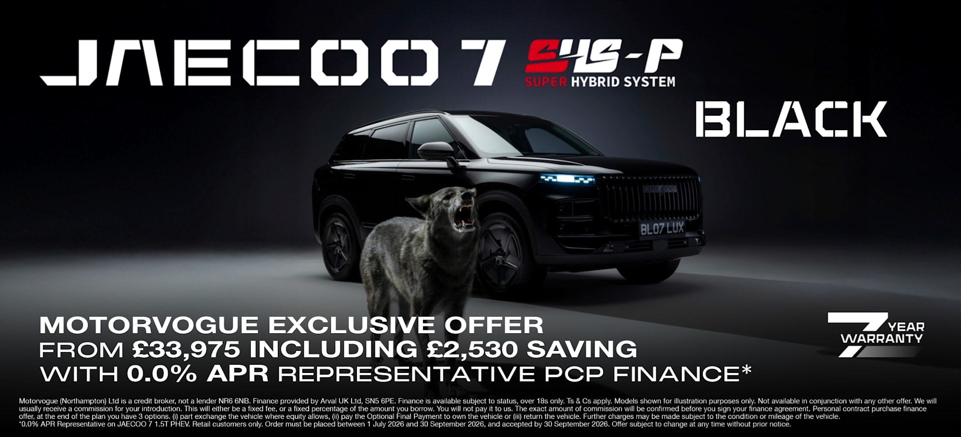 JAECOO 7 SHS