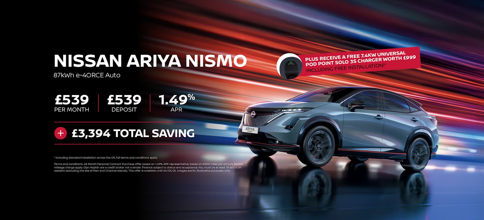 Nissan Ariya Nismo Q3 offers 2025