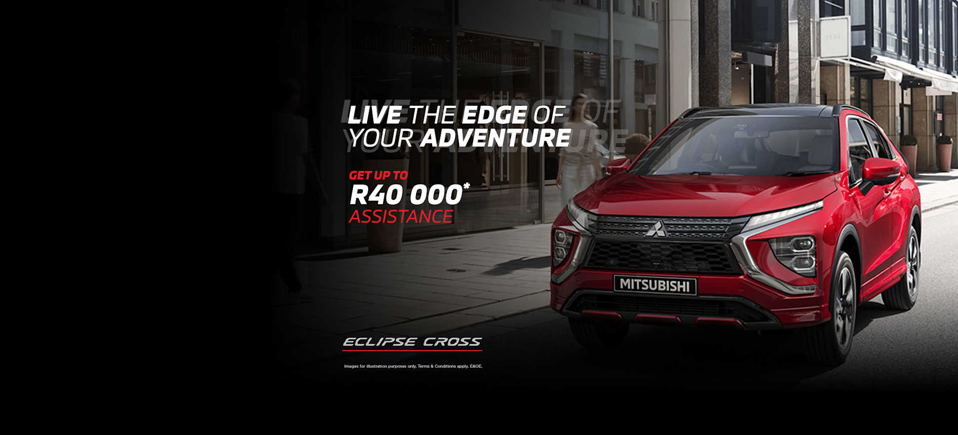 Mitsubishi Eclipse Cross