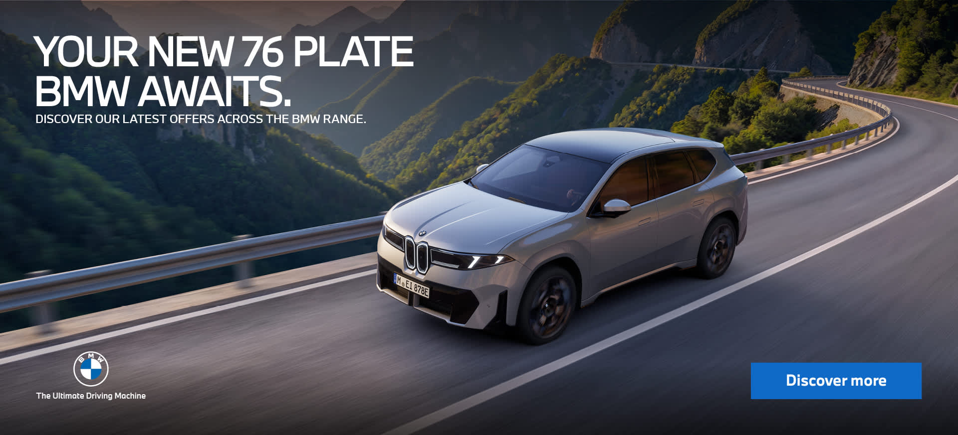 76 Plate