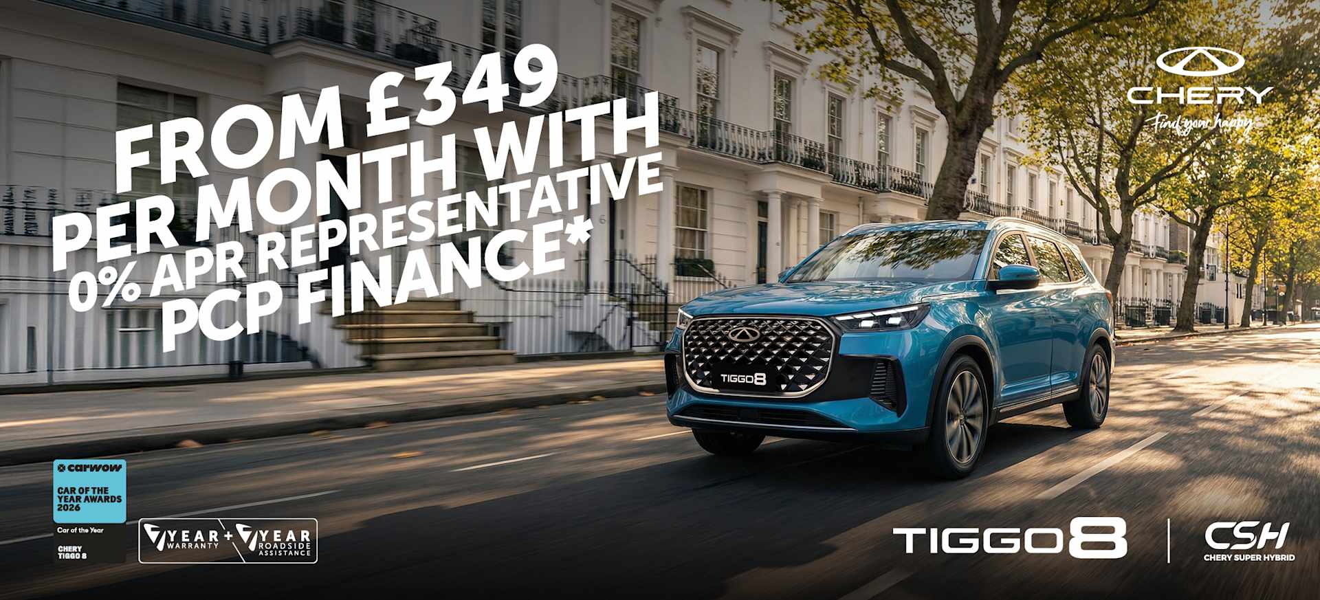 The TIGGO 8
