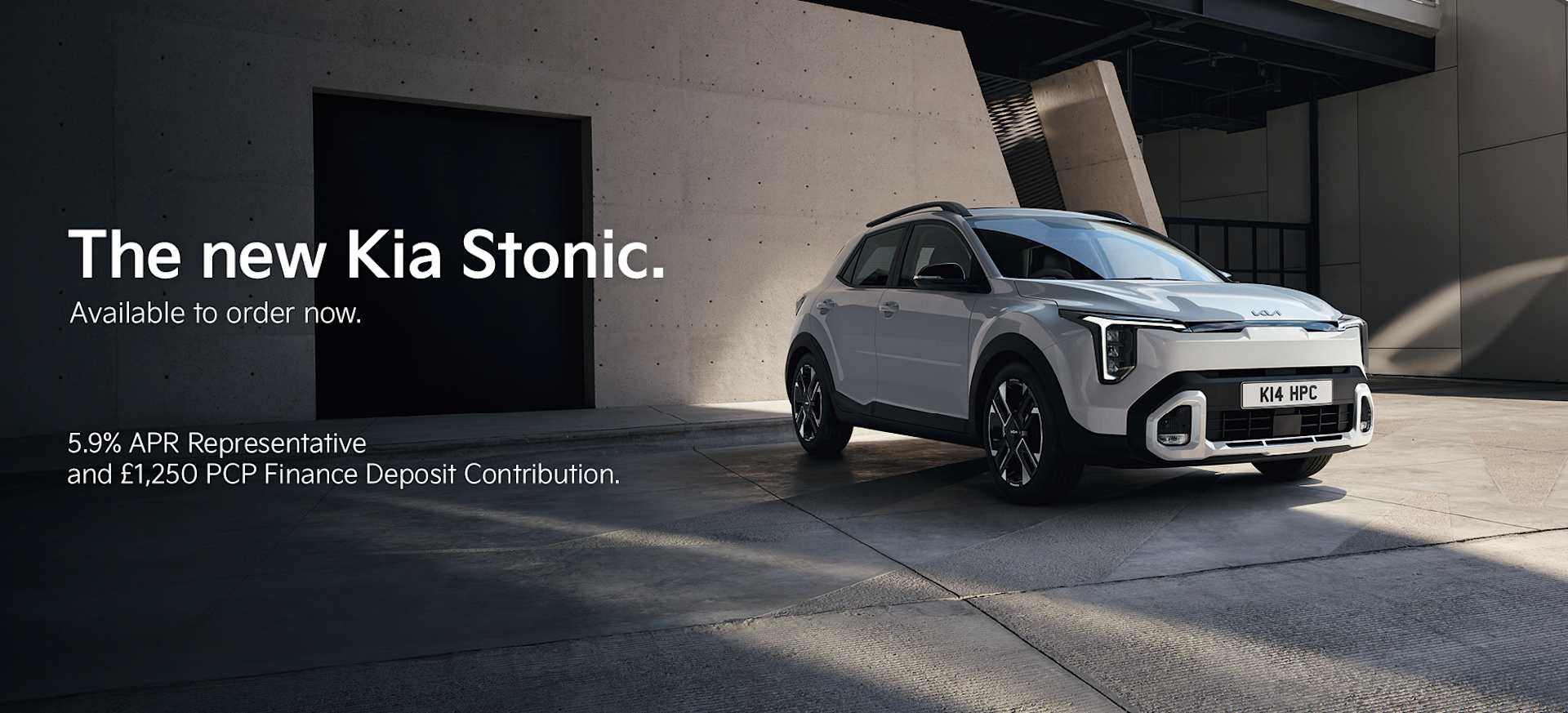 The new Kia Stonic