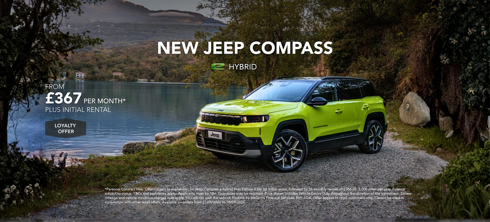 Compass from £367 per month