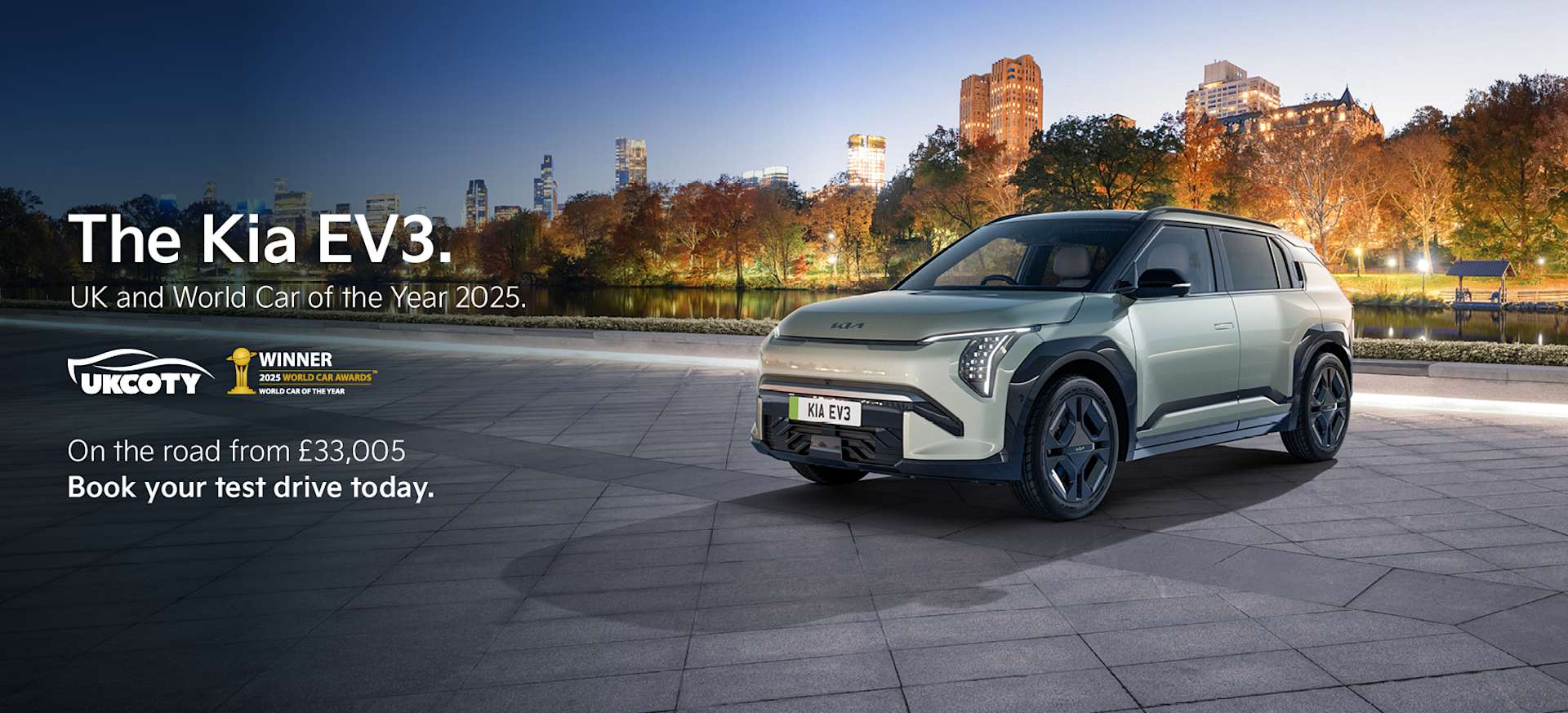 The Kia EV3