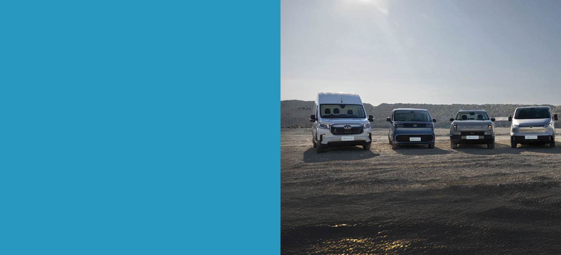 Purchase Your New Maxus For Less