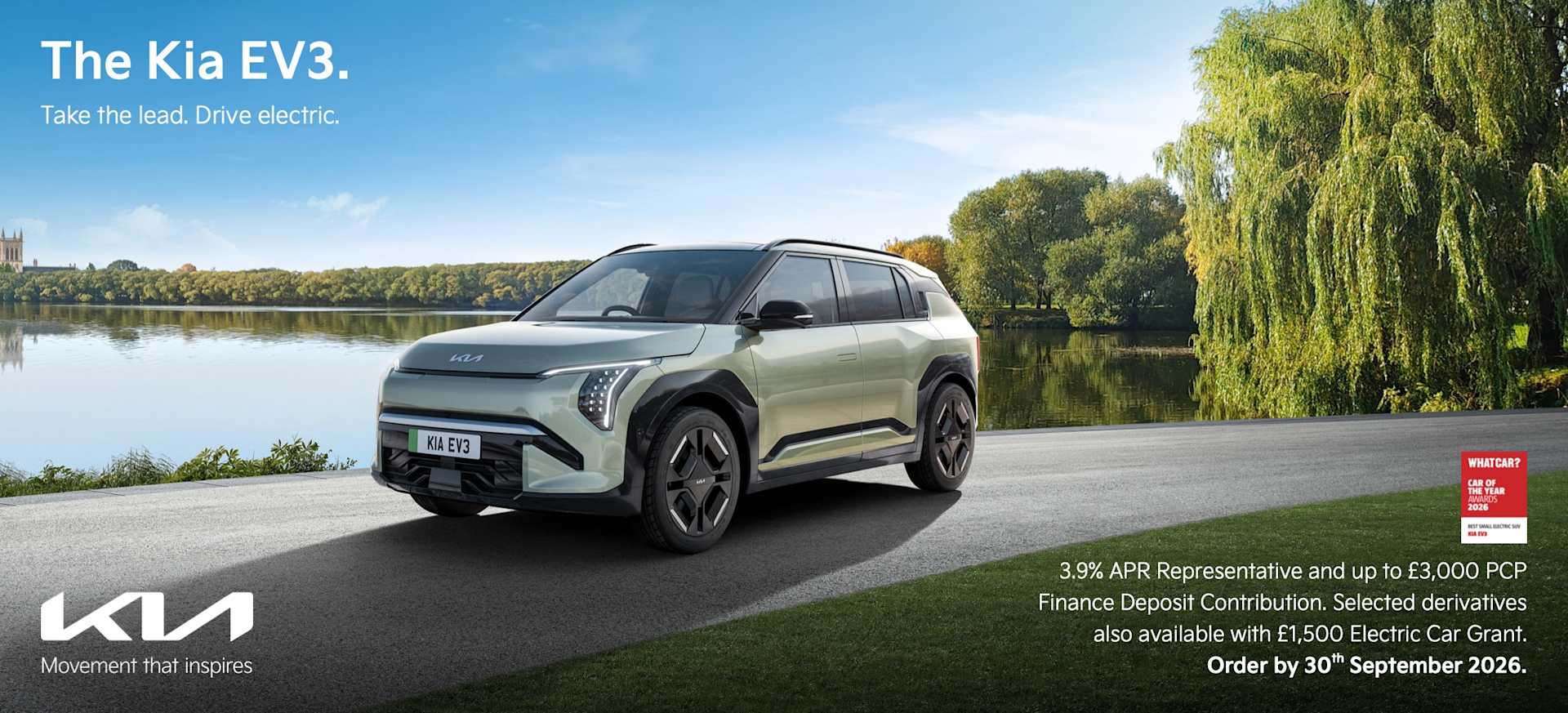 The Kia EV3