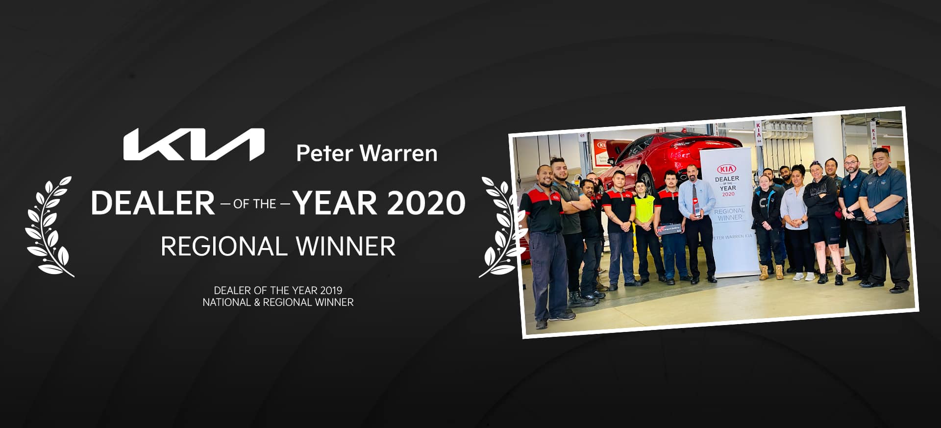 Kia Dealer Warwick Farm, New South