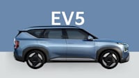 Kia EV5