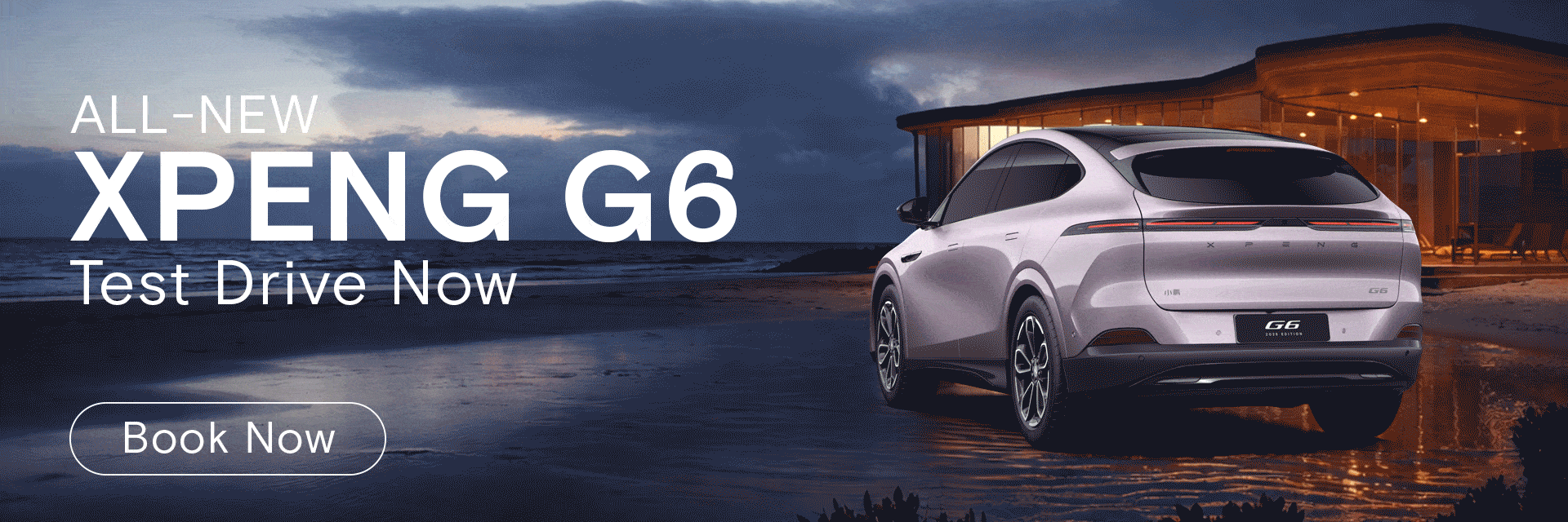 G6 Test Drive