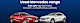USED MERCEDES RANGE