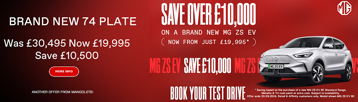 S EV Offer
