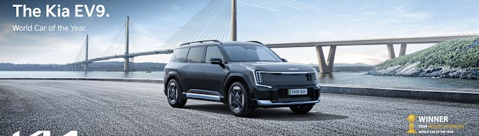 The Kia EV9 