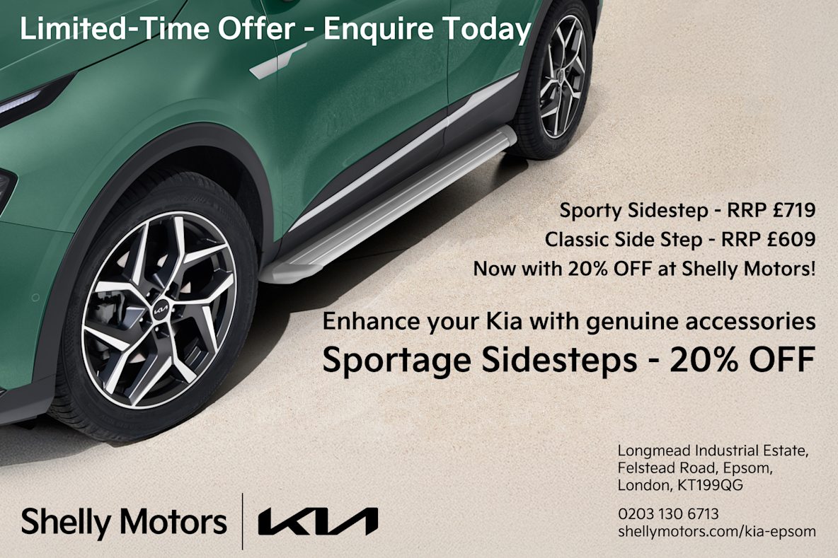 Kia Epsom Sportage side steps