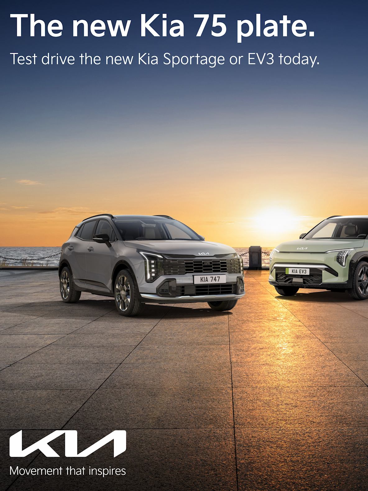 The New Kia 75 Plate