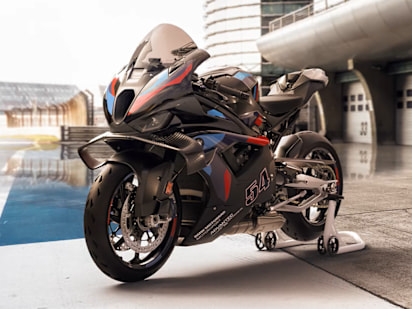 M 1000 RR | Marshall BMW Motorrad