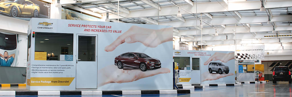 Service Center Shuwaikh Kuwait Alghanim Automotive
