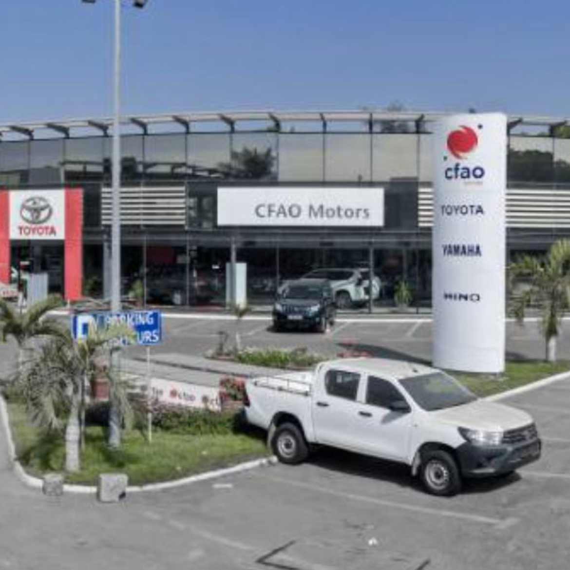 CFAO Image