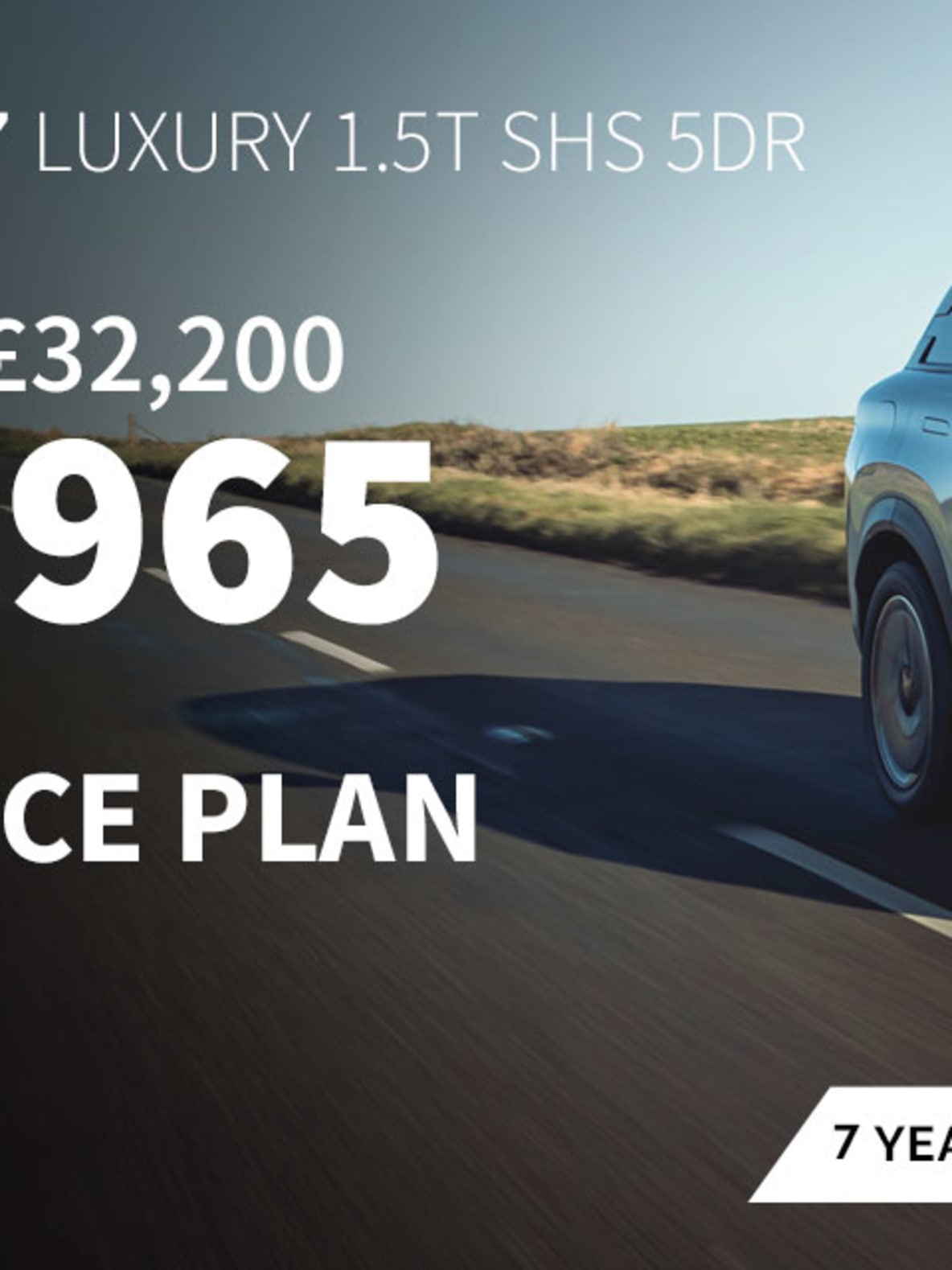 JAECOO 7 1.5T SHS Luxury May Offer