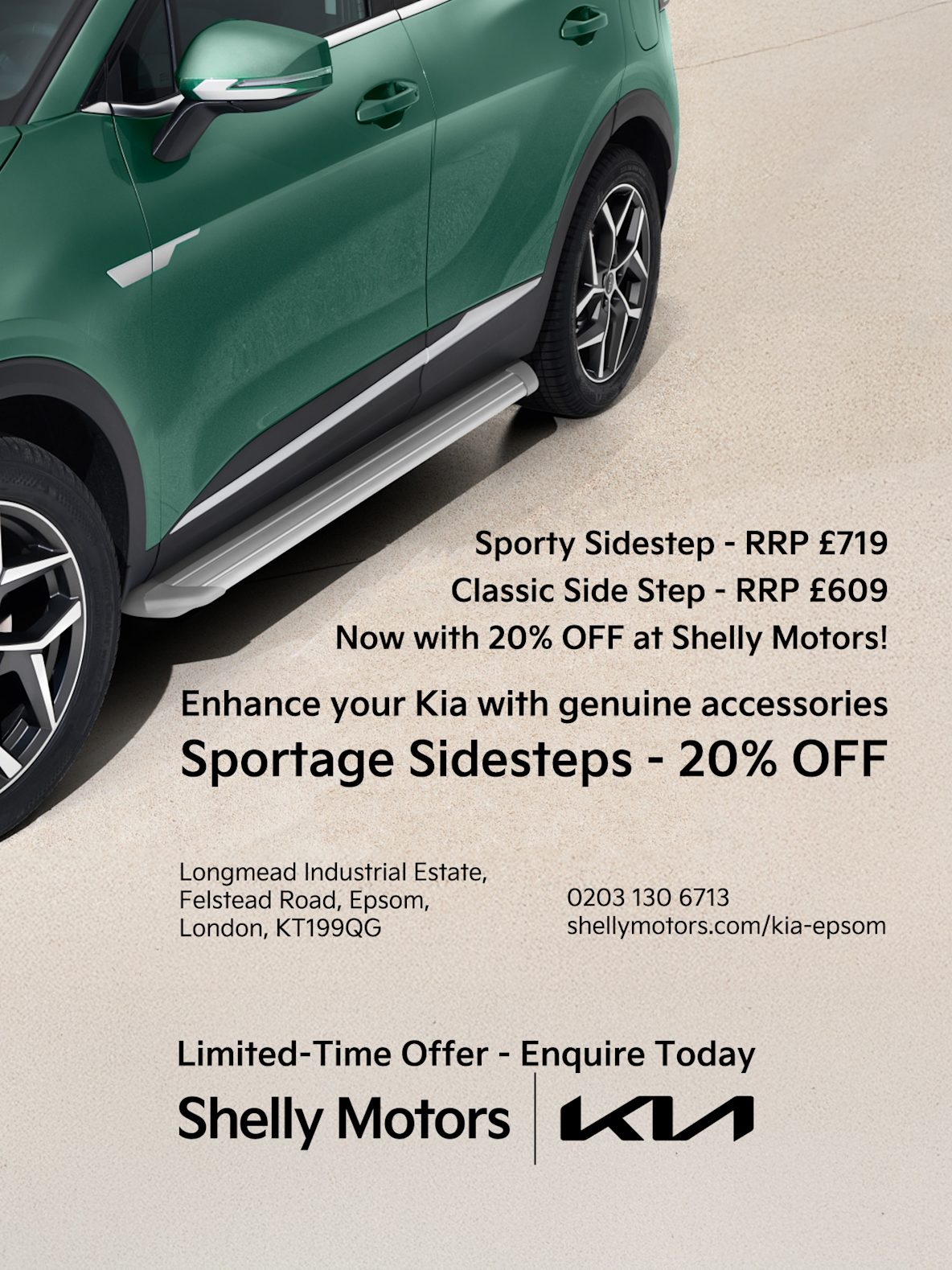 Kia Epsom Sportage side steps