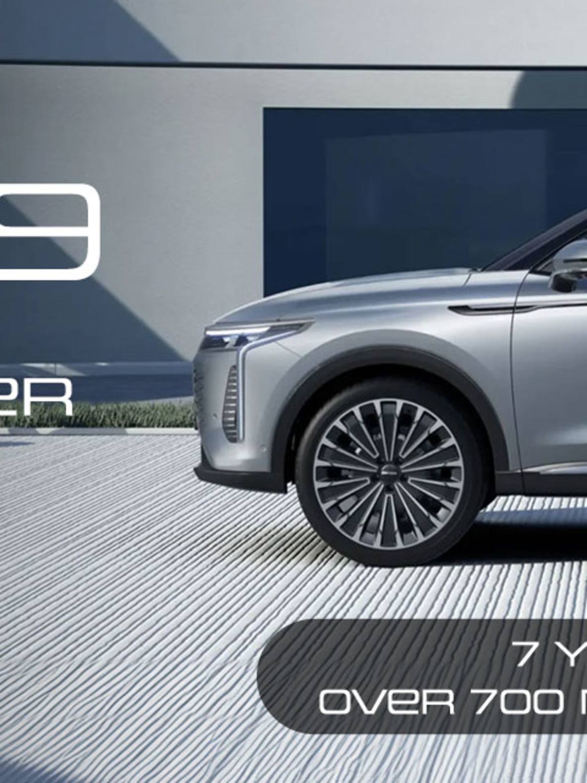 OMODA 9