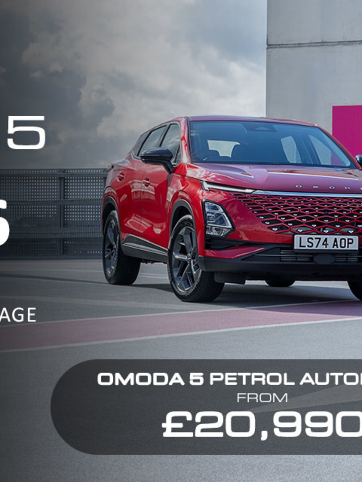 OMODA 5 Pre-Reg