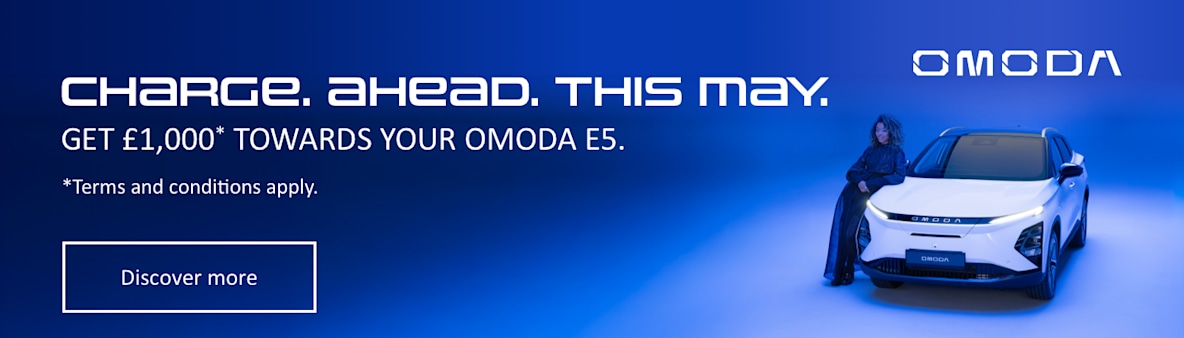 OMODA E5