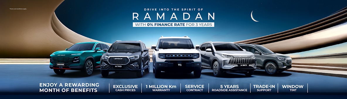 1920 X 549 -Ramadan Offer