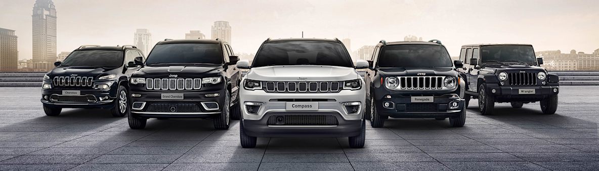 New Jeep Cars
