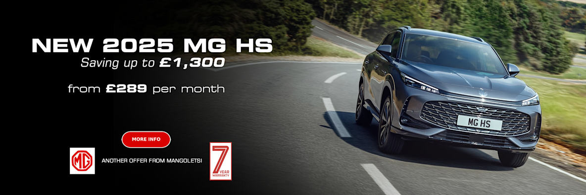 The New 2025 MG HS