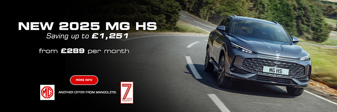 The New 2025 MG HS