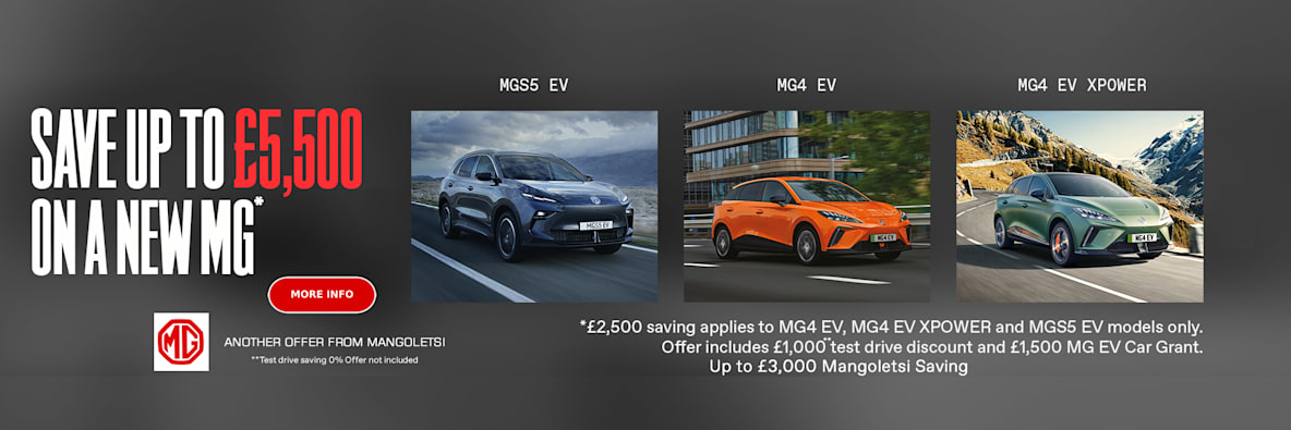 MG EV GRANT
