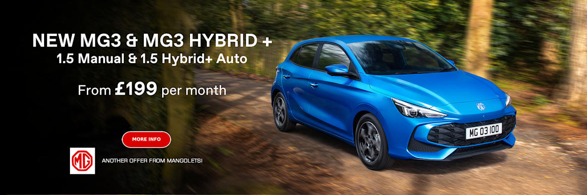 New MG3 Offers