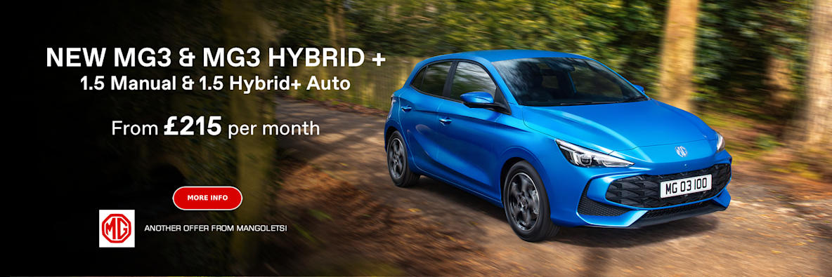 New MG3 Offers