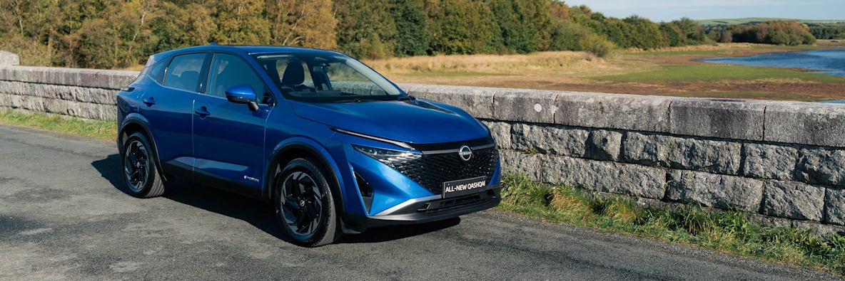 Nissan Trade-in Booster Offer