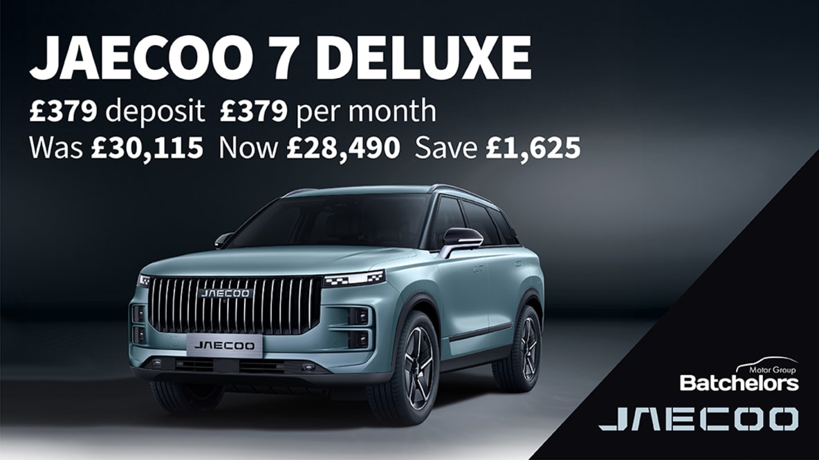 Jaecoo 7 Deluxe