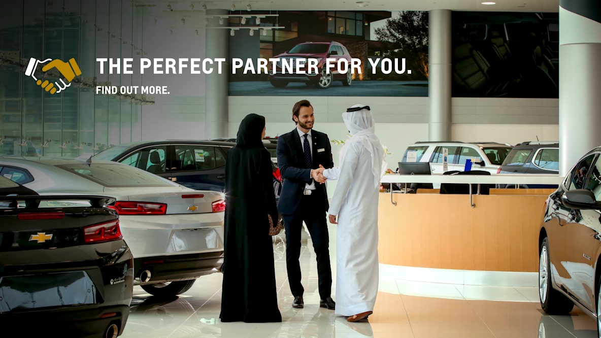 PARTNER’S PROGRAM