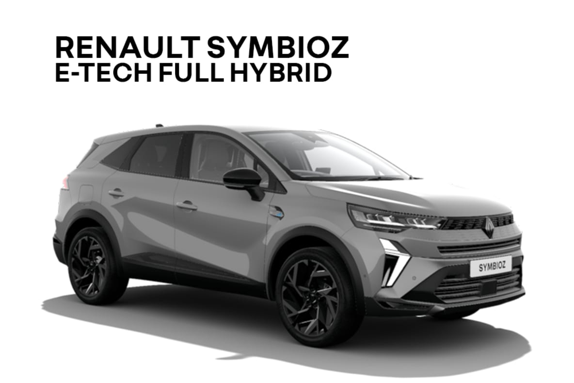 Symbioz Techno Esprit Alpine