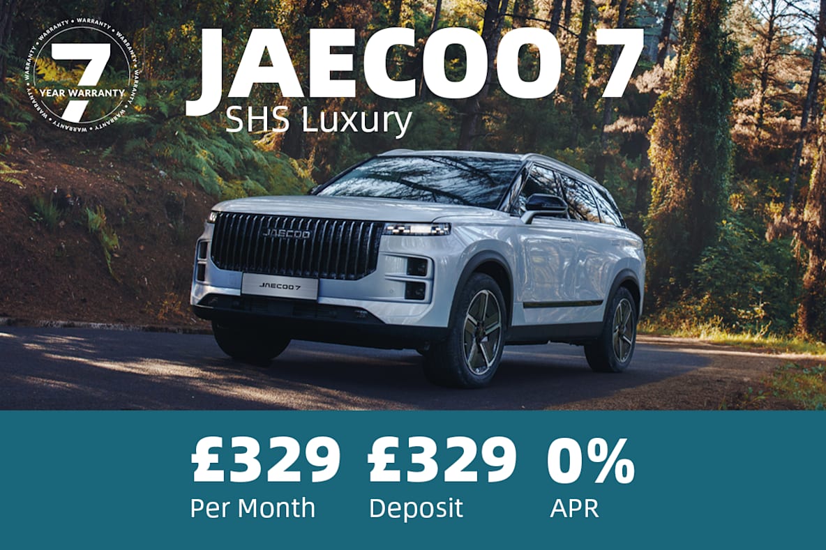 JAECOO 7 BANNER