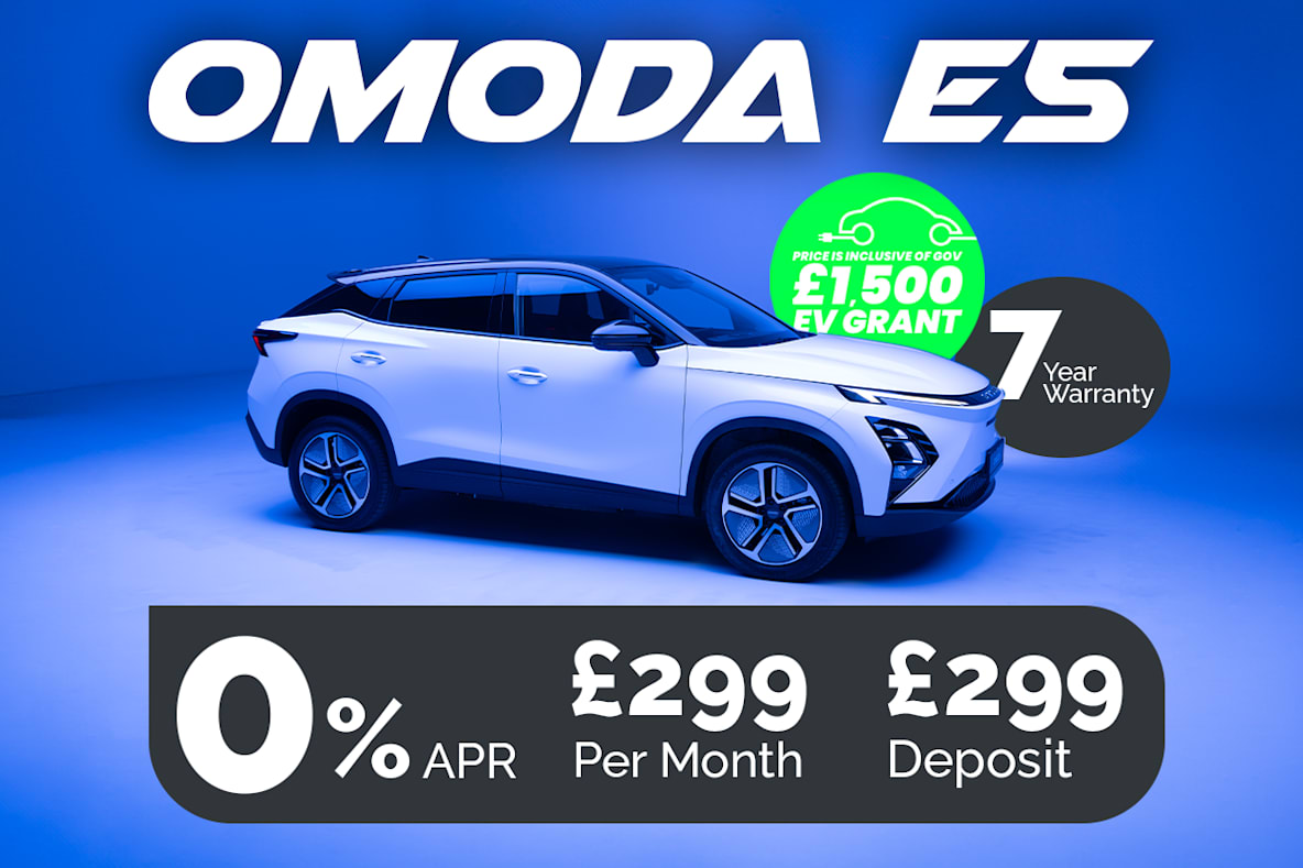 OMODA E5 BANNER