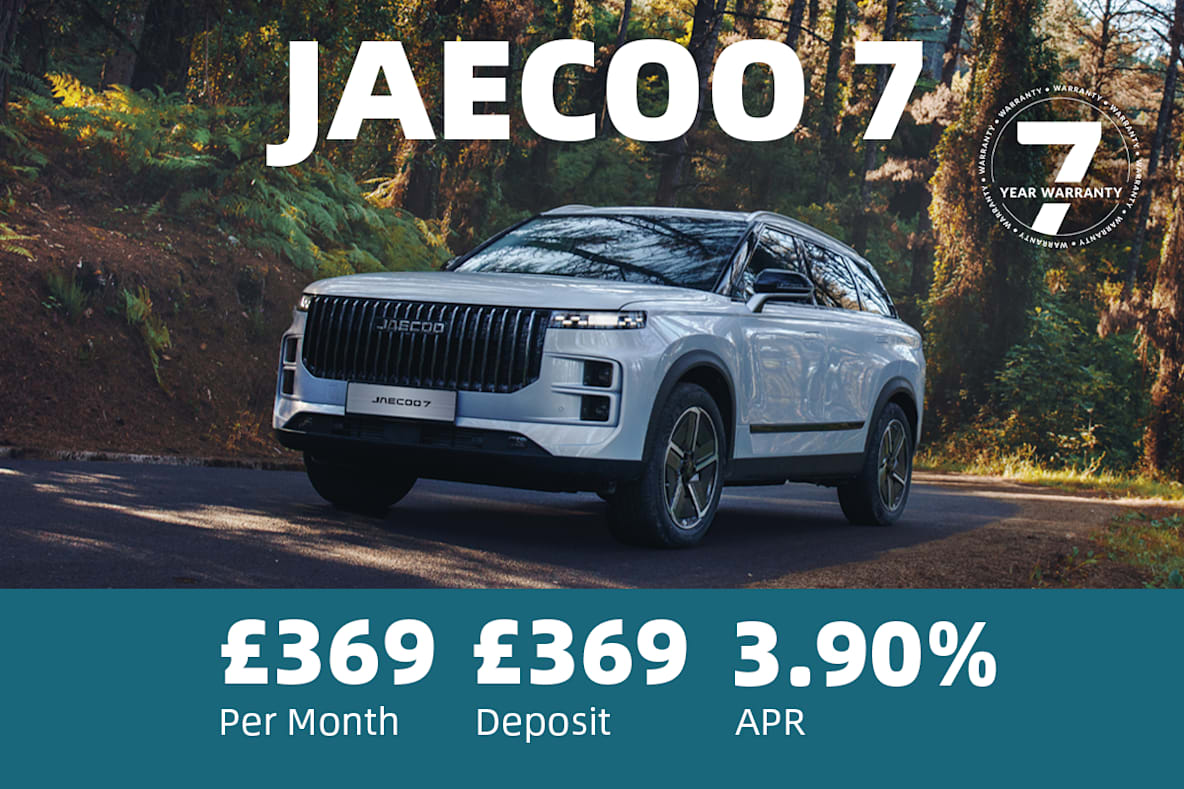 JAECOO 7 BANNER