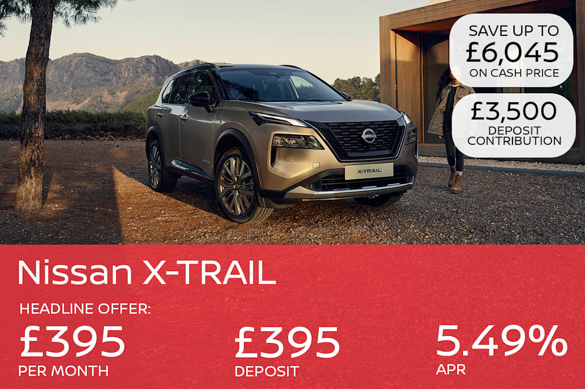 NISSAN XTRAIL New Car Page