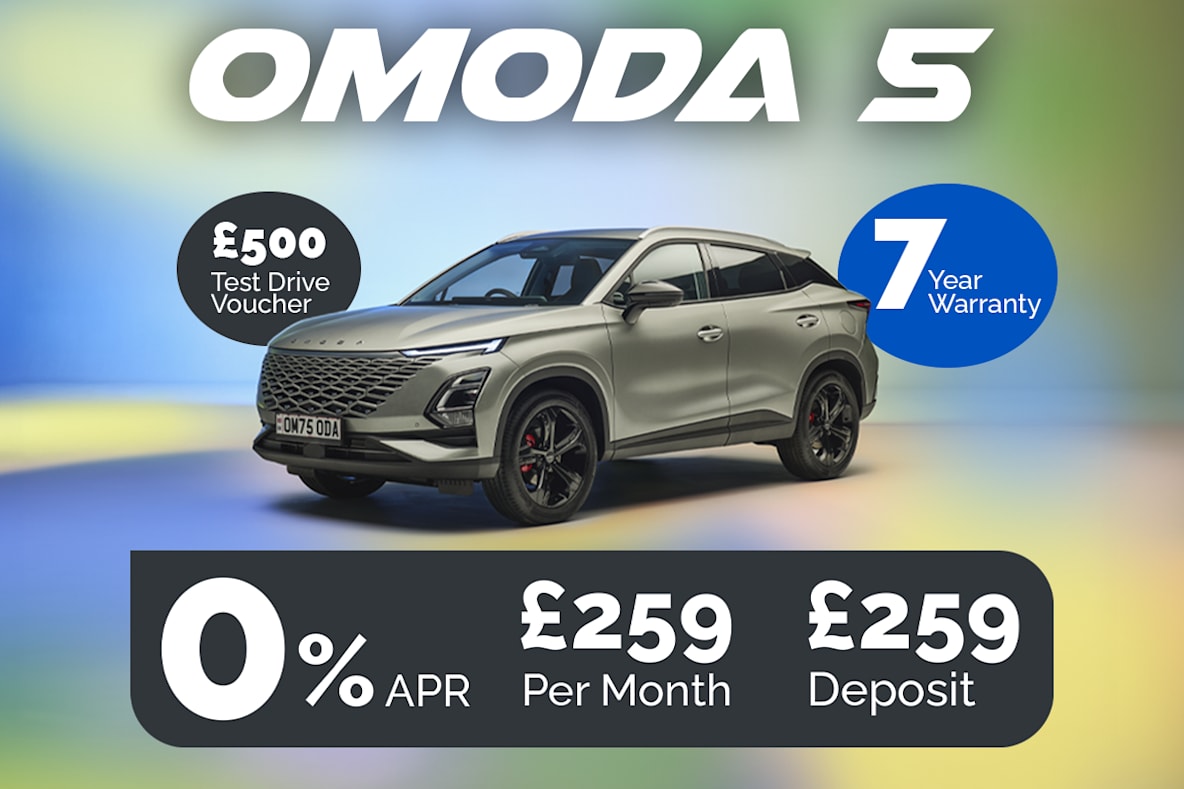 OMODA 5 BANNER
